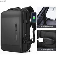 Business backpack large capacity men's backpack expandable business travel backpack luggage bag 17 inch computer bag shan