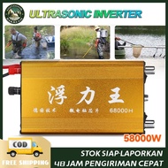Ultrasonic Inverter 58000W DC12V Listrik Penangkapan ikan Mesin Ikan