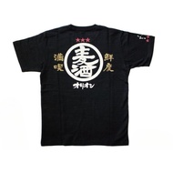 100% Cotton Ready Stock Orion Beer Draw Beer Cooperation T-Shirt Black