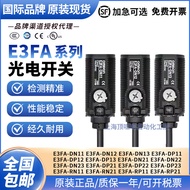 Original Omron Photoelectric Switch E3FA-DN11/234/DP/RN/RP/TN/TP21/22/23 Sensor