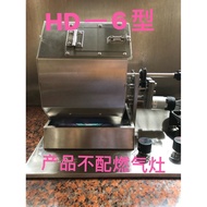 Roasted Coffee Machine Roasted Coffee Cargo Machine Roasted Coffee Bean Machine Coffee Machine Coffe