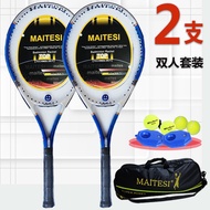 Sg SellerM9C [6192 Person Collection] Tennis Racket Double Set Adult College Student Beginner Full C