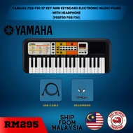 Yamaha PSS-F30 37 Key Mini Keyboard Electronic Music Piano With Headphone (PSSF30 PSS F30)