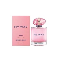 Giorgio Armani My Way Nectar EAU DE PARFUM 阿瑪尼自我無界蜜語女士淡香精濃香水90ml 持久自然留香