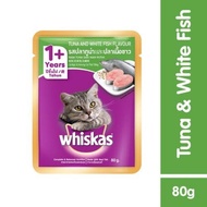 Whiskas POUCH 80GR, EXP 2025