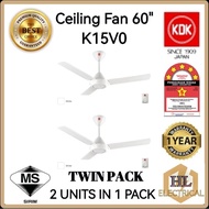 KDK CEILING FAN 60 INCH K15V0 (WHITE)