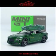  MINI GT 1:64 Bentley 賓利Mulliner Bacalar敞篷版 