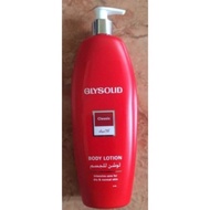 【hot sale】 Glysolid Classic Body Lotion 500ml