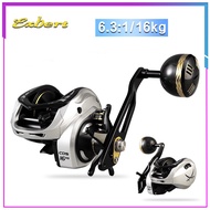 【NYA】【6.3: 1】 16kg Max Drag Super Light Professional Fishing Bait Jig Reel for Freshwater & Seawater