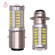 [DPGT] 1PC PX15D BA20D LED Fog Light Lamp Auto Motorcycle Headlights 33 SMD Motor Light Headlamp