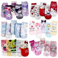5 pairs of cute cartoon ladies socks Harajuku anime print kawaii three-dimensional socks