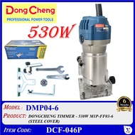 (DMP04-6) DONGCHENG TIMMER - 530W M1P-FF03-6 (STEEL COVER) - DCF-046P