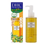 DHC 經典款深層潔淨卸妝油150ml