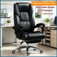 Computer Gaming Chair Ergonomic Office Chair Leather Desk Chair