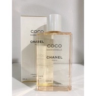 Chanel Coco Mademoiselle Body Oil 200 ml