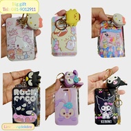 Card Holder Employee Condo Key