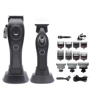8,000RPM Professional Hair Clipper Trimmer Electric Men's Engraving Scissors DLC Coating Blade