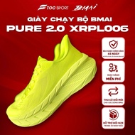 Bmai Pure 2.0 Men's and Women's Running Shoes XRPL006 - Daily Training Shoes
