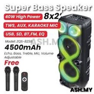 ZQS-8238 Wireless Speaker Portable Rechargeable Bluetooth RGB Lights Outdoor Party Speaker 2 Free Wi