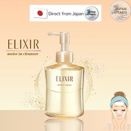 Shiseido ELIXIR moist in cleanser Japan