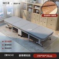 瑞仕達折疊床 椰棕海綿 背部不可調 家用午休折疊床 床墊一體 簡易便攜辦公室午睡床 多功能躺椅