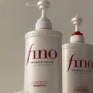 Shiseido Fino Premium Touch Hair Conditioner Hair shampoo 550ml