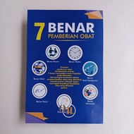 7 Benat Medicine Cleaning Poster - Pharmacy - Pharmacy - Health
