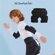 Children's Skateboard Roller Skates Hip Protection Shorts Knee Support Ski Equipment Set For Women A