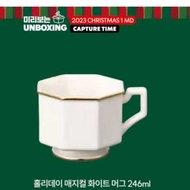Starbucks Korea Holiday Magical White Mug 246ml