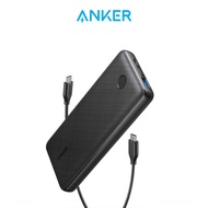 Anker Charger A1287 (PowerCore Essential 20K PD) Portable Charger USB-C Power Bank 20000mAh with 20W Power Delivery High-Capacity Fast Charge for Iphone 13/14/15