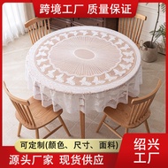 table cloth 1pc Round Lace Tablecloth European Style Cover Cloth Retro Table Cloth Art Coffee Table 