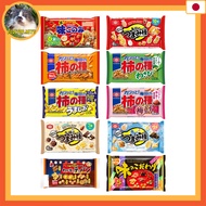 [DONKI] Bourbon Ajigonomi Family, Denroku Taste Specialty , Kameda Seika Kameda Kakinotane Rice Crac