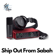 Focusrite Scarlett 2i2 Studio Pack, 4th Generation (Audio Interface)