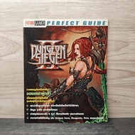 Dungeon Siege Game Guide ️1139788