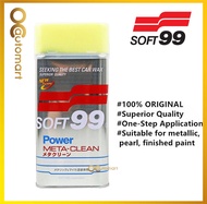( Free Gift ) Soft 99 Soft99 Meta Clean Car Waxing 530Ml