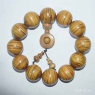 Supply Source 2.0 Water Wave Golden Silk Nan Style Paint Drainage Curing Belt Live Stream Welfare Fa