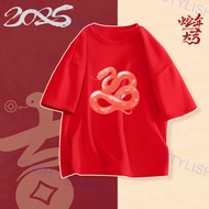 COD Cny T Shirt 2025 For Women Plus Size T-shirt Short Sleeve 100% Cotton Short Sleeve Round Tshirt