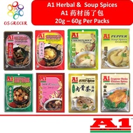 💥 A1 Soup / Herb Spices 肉骨茶汤料系列 35g