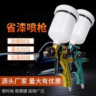 Pneumatic Spray Paint 89B Car Dedicated High Atomizing Pneumatic Spray Paint Oil Water Dual-use Spra