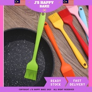 (Ready Stock) Brush Kitchen Tools Bakeware Silicone One Piece Barbeque Sauce Oil Brush 22CM