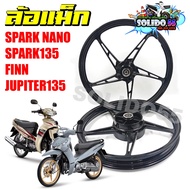 ล้อแม็ก SPARK135/NANO/FINN/JUPITER135 สีดำขอบ 17 ลายเดิม 5 ก้าน ดิสหน้า 4 รู *ราคาต่อ 1 คู่*