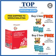 【Buy 3 get 1 free】[1 BOX] GKB Lactobacillus Plantarum GKM3 200mg - 30's [with free gift]当天送达！