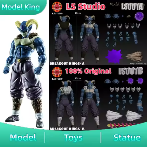 New LS Studio 17cm Dragon Ball Action Figures MORO breakout King Anime Figures PVC Collection Model