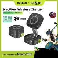 UGREEN Genshin Impact Edition 25W MagFlow MagSafe Magnetic 2 in 1 Wireless Charger Qi 2 15W Fast Cha