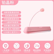 ลำโพงคอมพิวเตอร์ Edifier G1500BAR สายบลูทูธ ลำโพงเกมส์ ลำโพงมีเส้นสาย ลำโพงสำหรับเล่นเกมส์ เครื่องเส