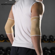 NONEDYODYE9I 1 Pair Arm Sleeve, Elastic Black Blue Beige Gray Elbow Pads, Nylon Breathable Sports Pr
