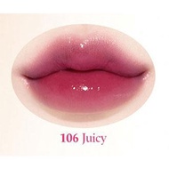 Laka trái cây Glam Tint 4.5g