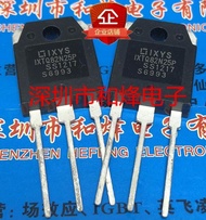 5 Piece IXTQ82N25P TO-3P MOS 250V 82A