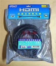 NDr.AV10米HDMI認證合格數位線HDMI線 KXD-10M 24K鍍金接頭 1080 Full HD-【便利網】