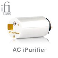 志達電子 英國 iFi Audio AC iPurifier 電源淨化器 主動式降躁 濾除雜訊 監測極性 / 接地